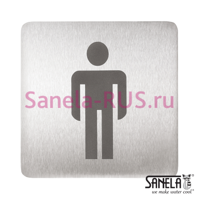 Табличка - М (Мужская комната) SLZN 44AA арт: 75445 Sanela Чехия (фото, схема)