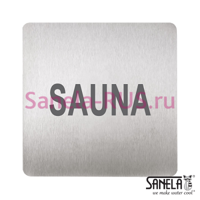 Табличка - Сауна SLZN 44V арт: 95442 Sanela Чехия (фото, схема)