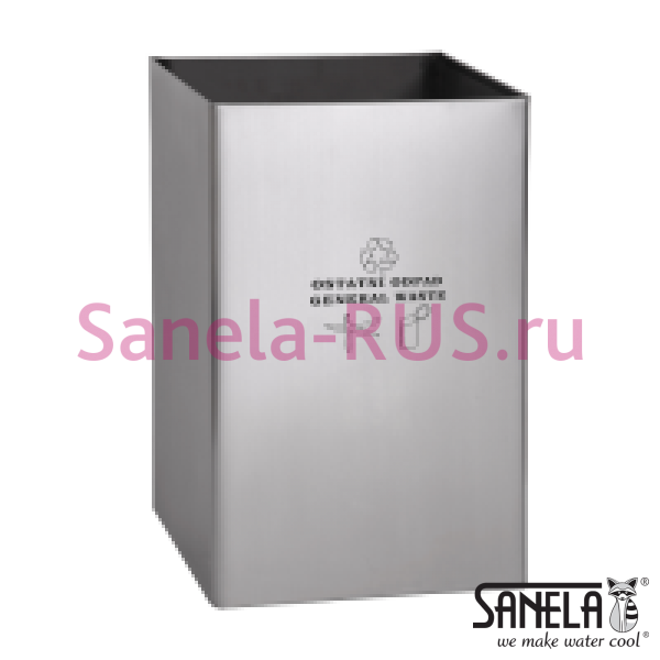 Нержавеющее мусорное ведро, надпись "не сортированный мусор" SLZN 49AD