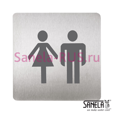 Табличка - Мужчины и Женщины SLZN 44AD арт: 75442 Sanela Чехия (фото, схема)