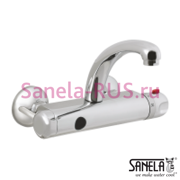 Настенный бесконтактный смеситель SLU 25B