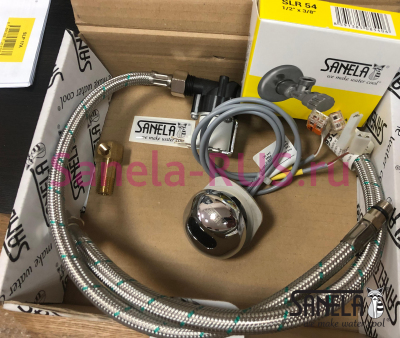 SLP 17A Комплект для оборудования писсуара DOMINO автоматическим смывом 24В Sanela Чехия (фото, схема)