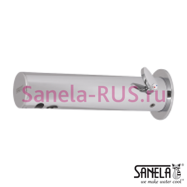 Настенный бесконтактный смеситель SLU 42K