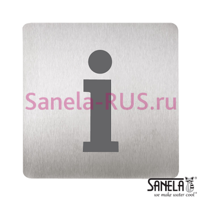 Табличка - Информации SLZN 44B арт: 75441 Sanela Чехия (фото, схема) Табличка - Информации SLZN 44B арт: 75441 Sanela Чехия (фото, схема)